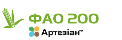 ФАО 200