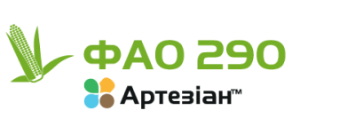 ФАО 290