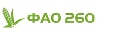 Амфора ФАО 260