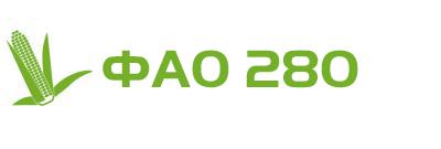 ФАО 280