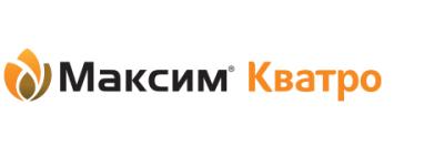 Максим Кватро
