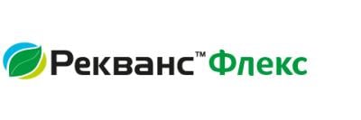 Рекванс Флекс