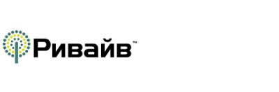 Рівайв