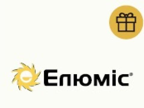 Елюміс Форте