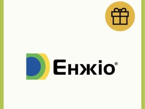 Енжіо промо