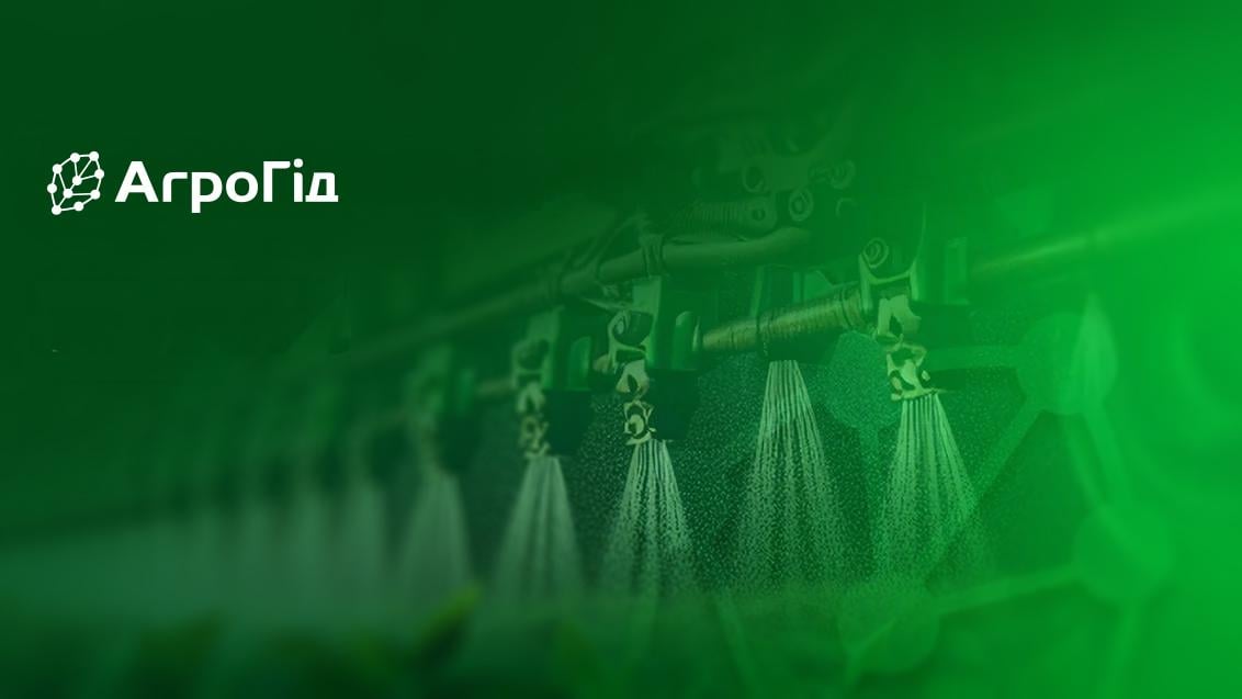 РОЗПИЛЮВАЧІ