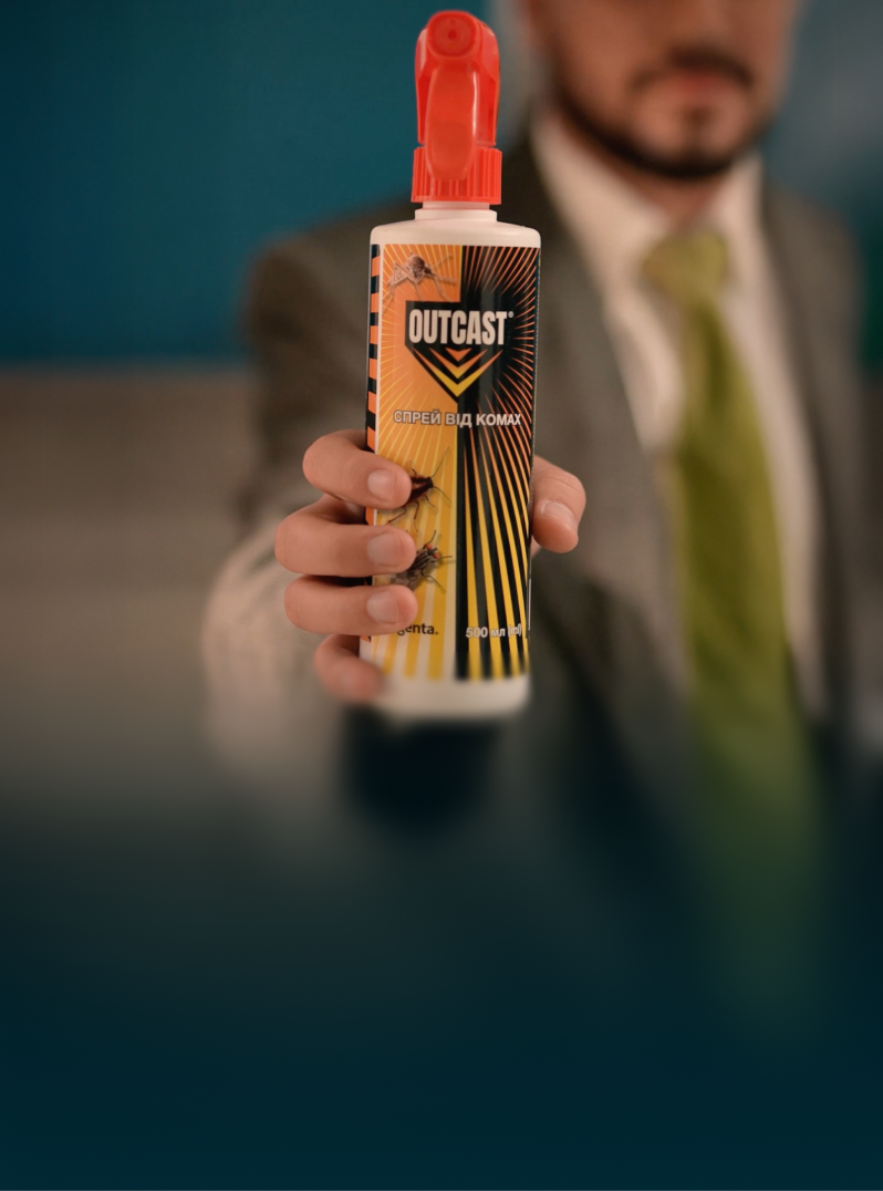OUTCAST® аерозоль від ос