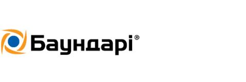 Баундарі