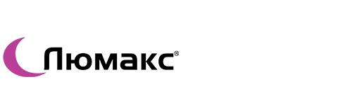 Люмакс