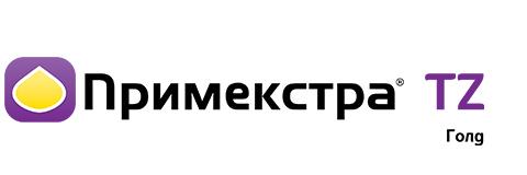 Примекстра TZ Голд
