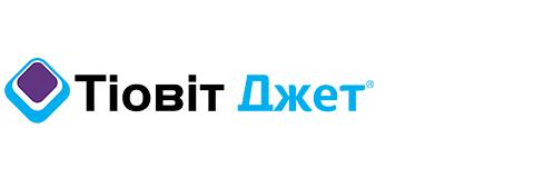 Тіовіт Джет
