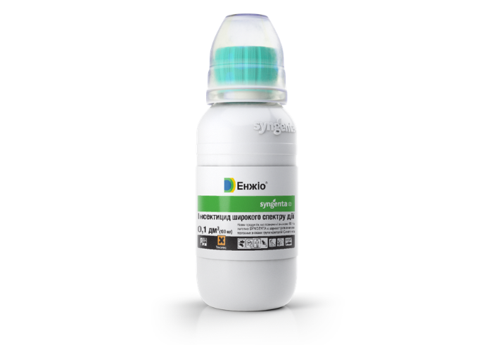 Енжіо® — офіційно від Syngenta