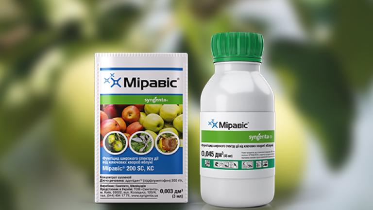 Міравіс®
