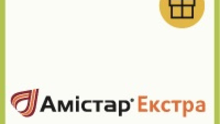 амістар екстра