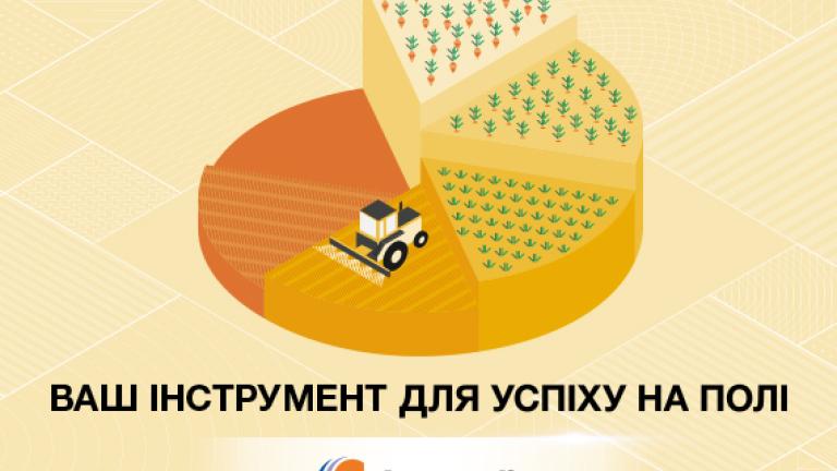Акваті