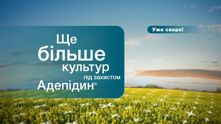 Міравіс Макс