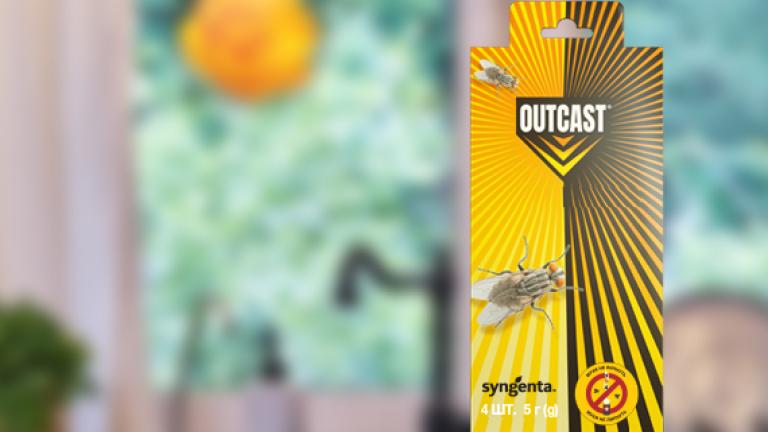 OUTCAST® Наліпки проти мух