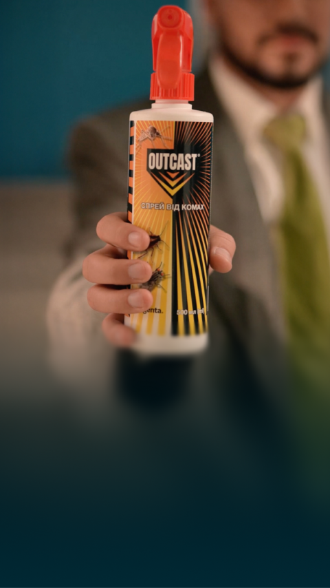 OUTCAST® аерозоль від ос