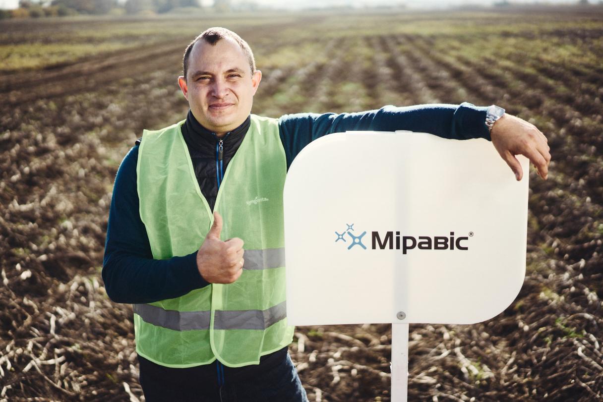 Міравіс®