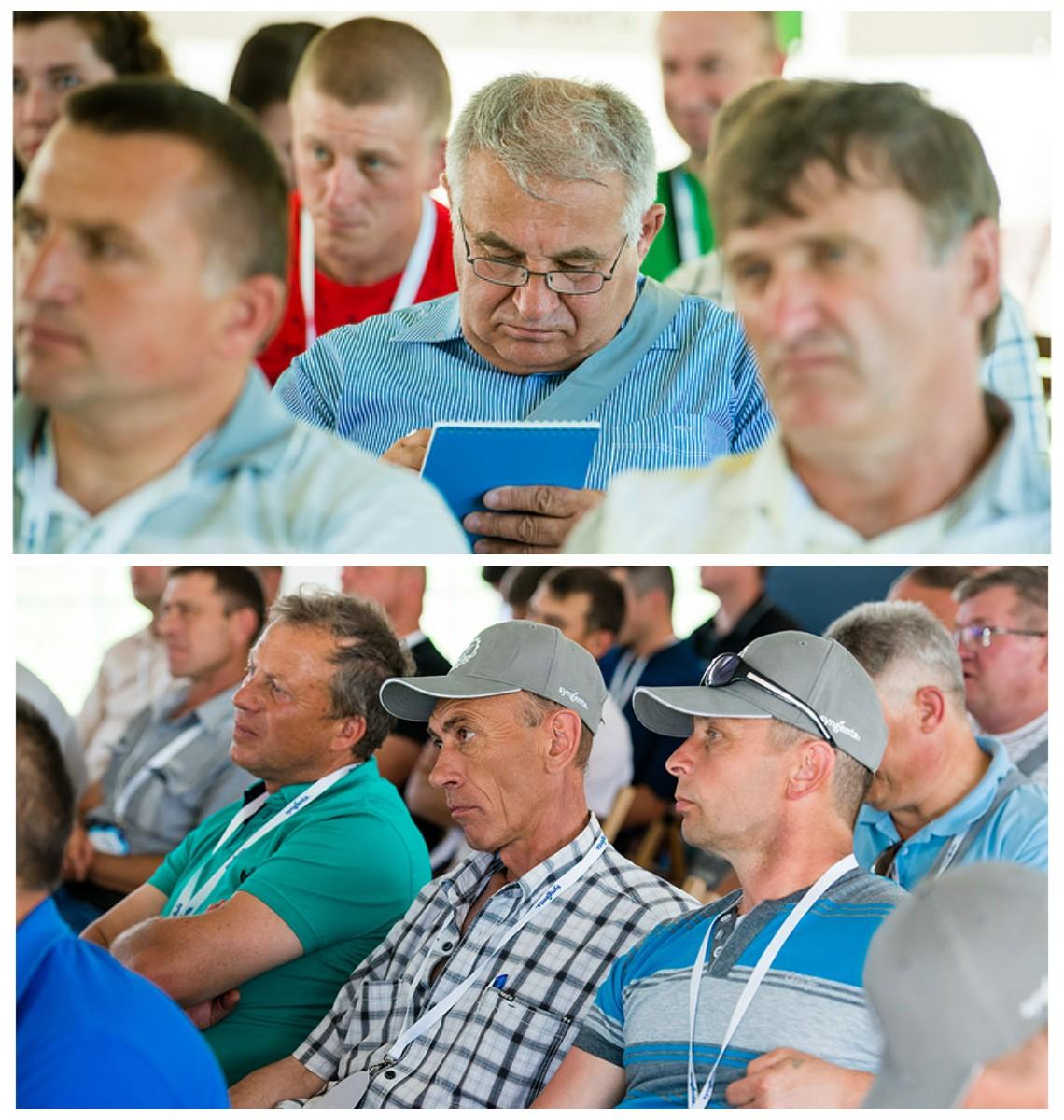 від