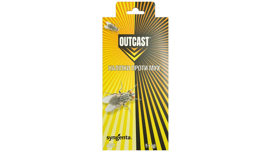 Наліпки проти мух Outcast