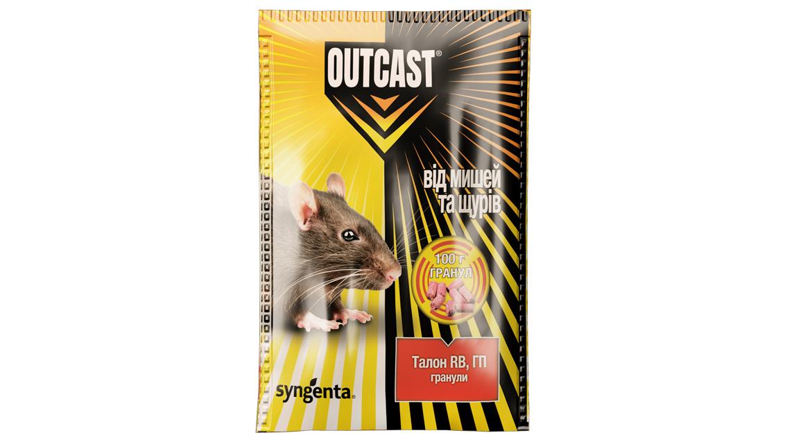 Гранули від гризунів Outcast