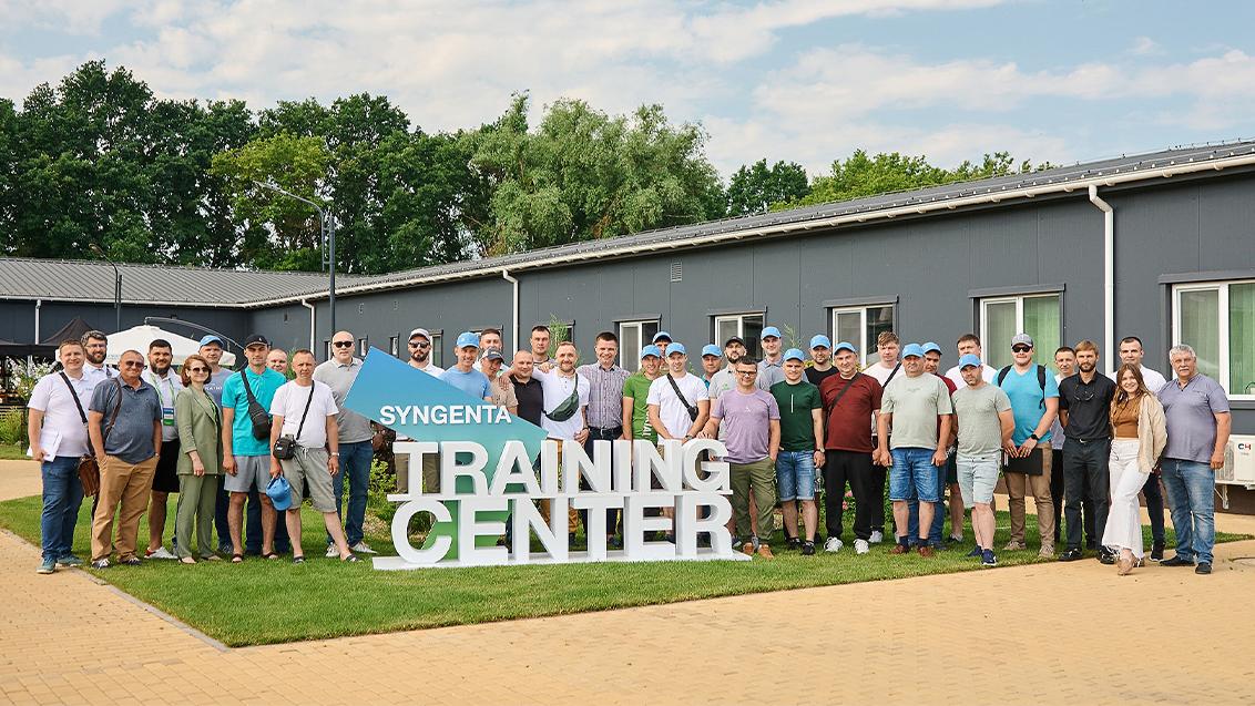 Syngenta Training Center