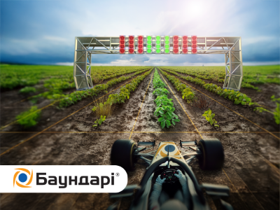 Баундарі