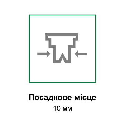 Посадкове місце