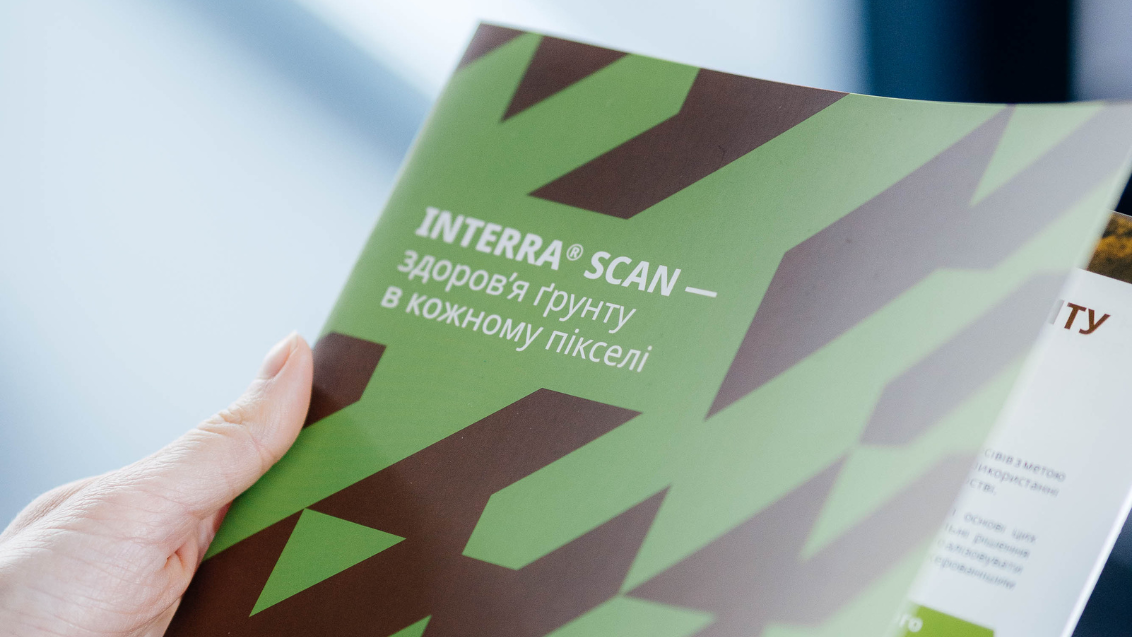 Interra Scan