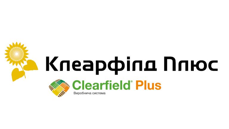 СИ Дієго КЛП