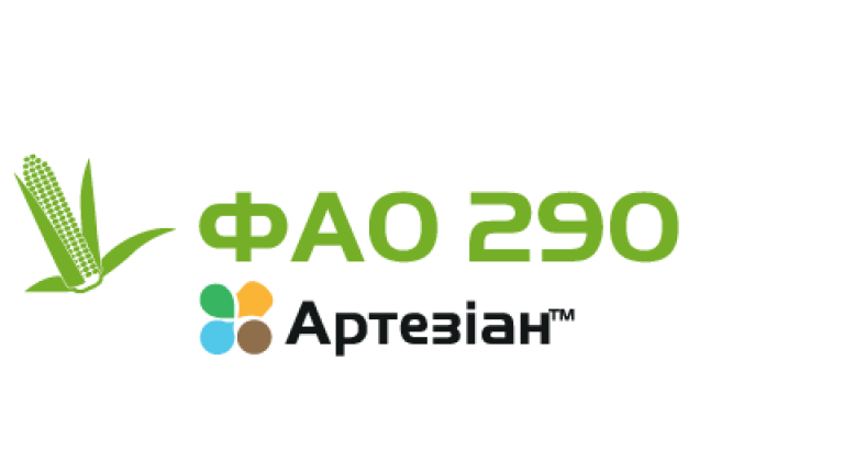 ФАО 290