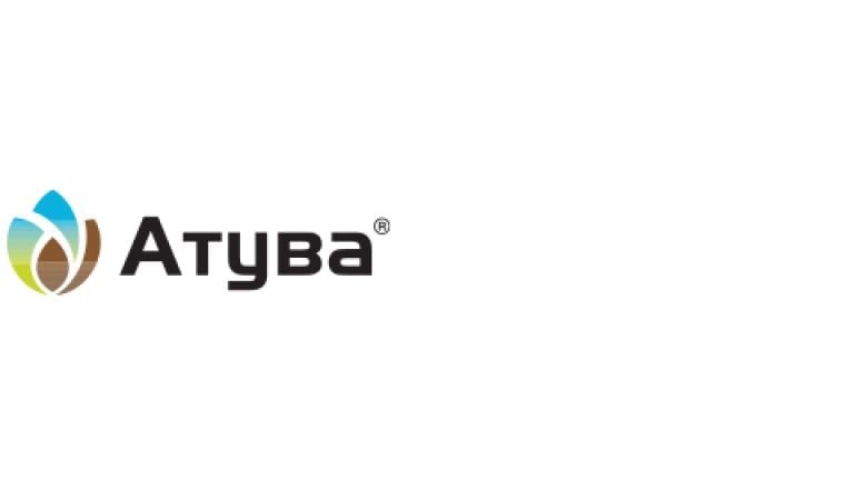 Атува