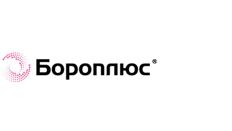 Бороплюс