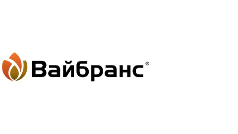 Вайбранс