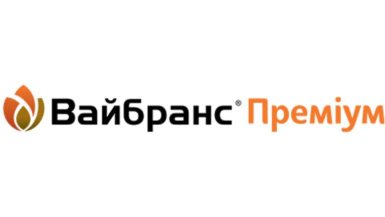 Вайбранс Premium