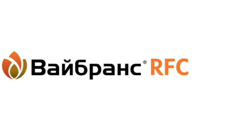 Вайбранс RFC