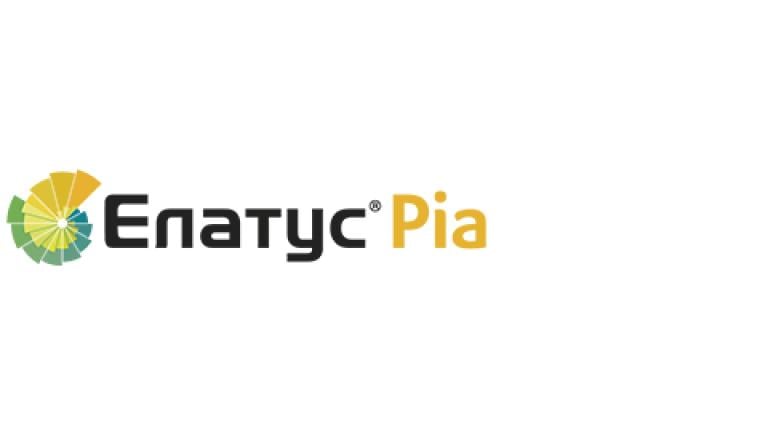 Елатус Ріа