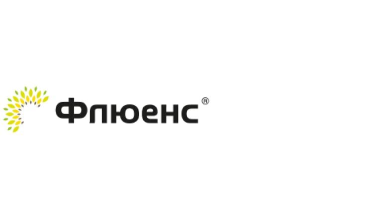 Флюенс