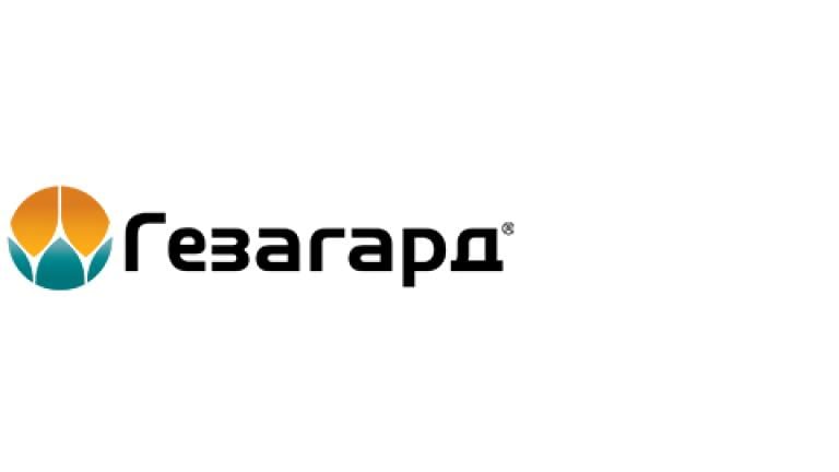 Гезагард