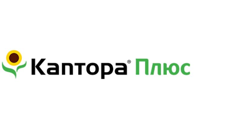 Каптора Плюс