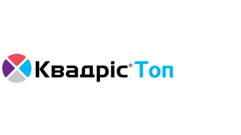 Квадріс Топ