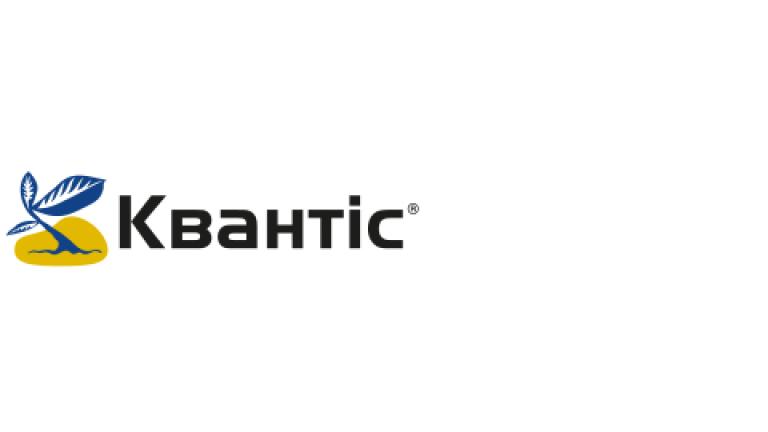 Квантіс