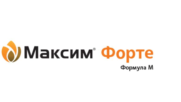 Максим Форте