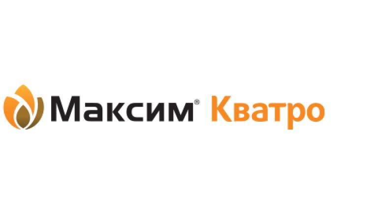 Максим Кватро