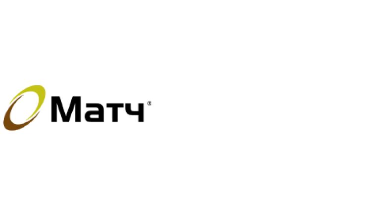 Матч