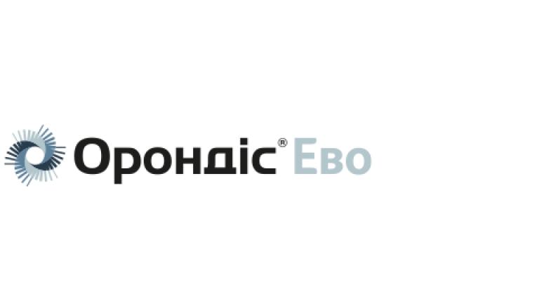 Орондіс Ево