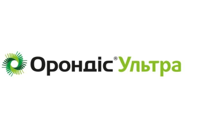 Орондіс Ультра