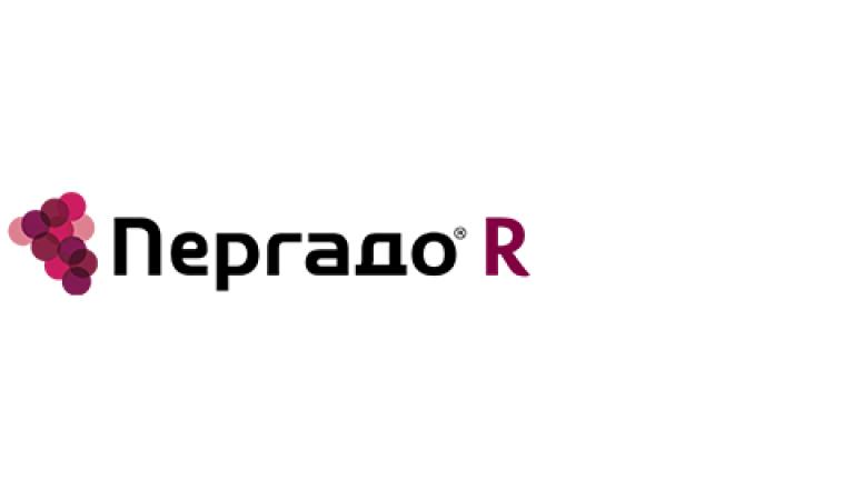Пергадо R