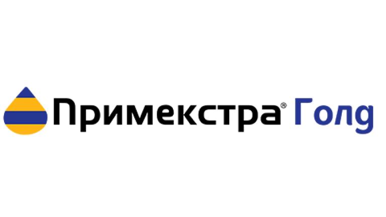 Примекстра Голд